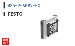 MS6-9-ARMV-EX