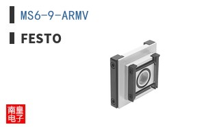 MS6-9-ARMV