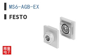 MS6-AGB-EX