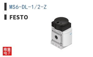MS6-DL-1/2-Z