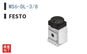 MS6-DL-3/8