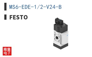 MS6-EDE-1/2-V24-B