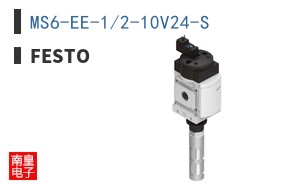 MS6-EE-1/2-10V24-S