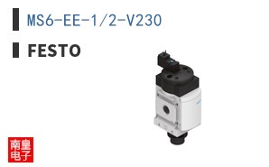 MS6-EE-1/2-V230