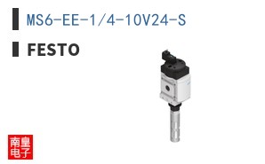 MS6-EE-1/4-10V24-S