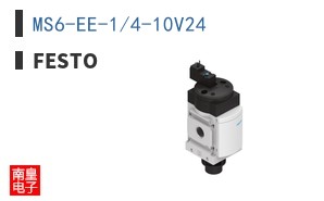 MS6-EE-1/4-10V24
