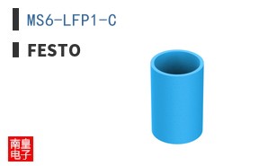 MS6-LFP1-C