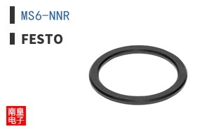 MS6-NNR