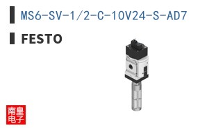 MS6-SV-1/2-C-10V24-S-AD7