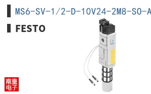 MS6-SV-1/2-D-10V24-2M8-SO-AG