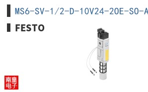 MS6-SV-1/2-D-10V24-2OE-SO-AG