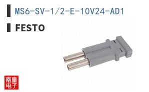 MS6-SV-1/2-E-10V24-AD1
