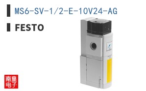 MS6-SV-1/2-E-10V24-AG