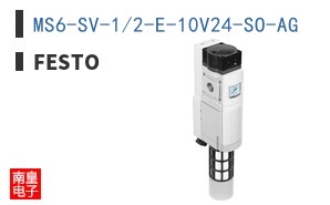 MS6-SV-1/2-E-10V24-SO-AG