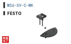 MS6-SV-C-MK