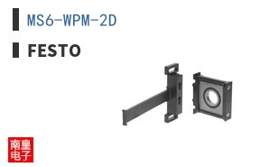 MS6-WPM-2D