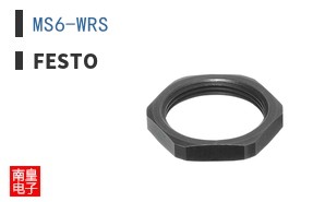 MS6-WRS