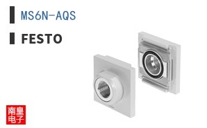 MS6N-AQS
