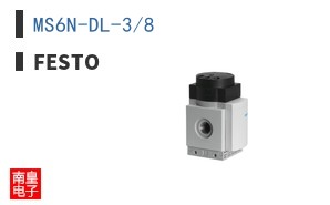 MS6N-DL-3/8