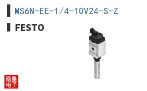 MS6N-EE-1/4-10V24-S-Z