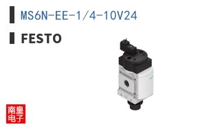 MS6N-EE-1/4-10V24