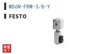 MS6N-FRM-3/8-Y