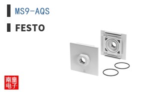 MS9-AQS