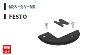 MS9-SV-MK