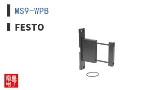 MS9-WPB