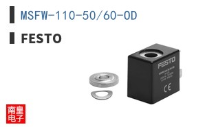 MSFW-110-50/60-OD