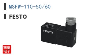 MSFW-110-50/60