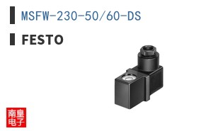 MSFW-230-50/60-DS