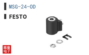 MSG-24-OD