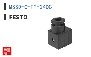MSSD-C-TY-24DC