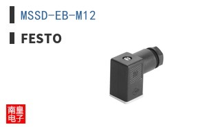 MSSD-EB-M12