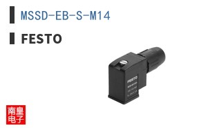 MSSD-EB-S-M14