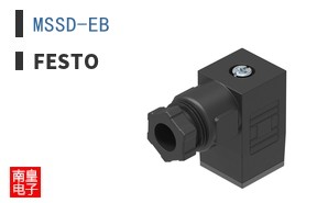 MSSD-EB