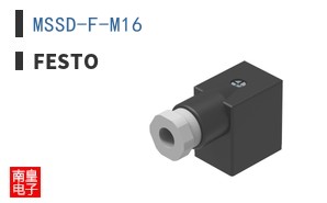 MSSD-F-M16