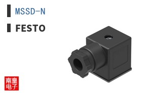 MSSD-N