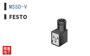MSSD-V