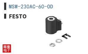 MSW-230AC-60-OD