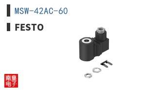 MSW-42AC-60