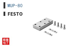 MUP-80