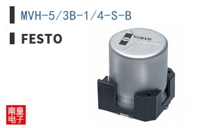 MVH-5/3B-1/4-S-B