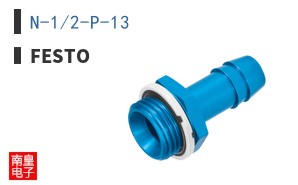 N-1/2-P-13
