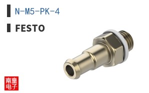 N-M5-PK-4