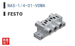 NAS-1/4-01-VDMA