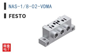 NAS-1/8-02-VDMA