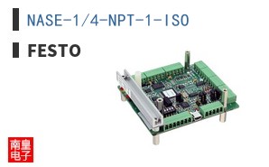 NASE-1/4-NPT-1-ISO