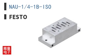 NAU-1/4-1B-ISO